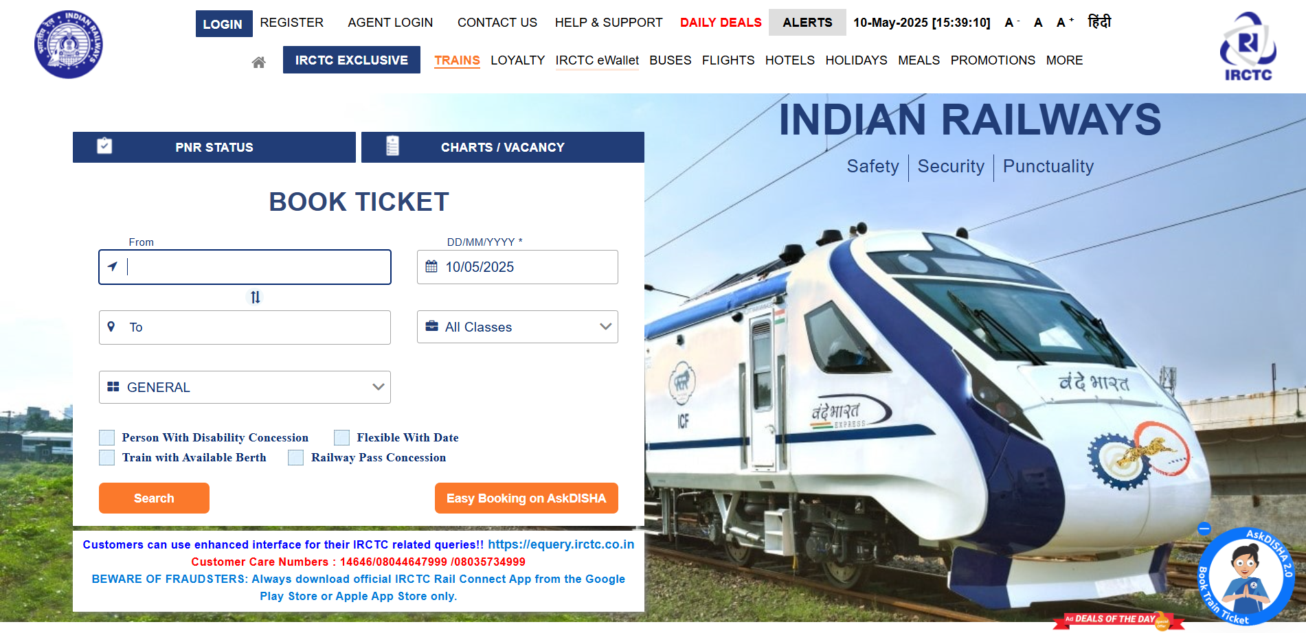 Unofficial IRCTC Improvised Clone Site